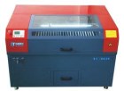 Máy cắt laser BS-9060